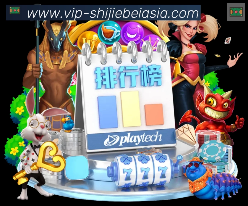 App功能展示图